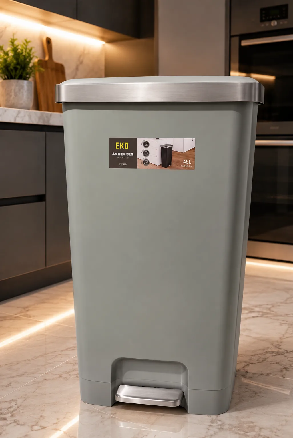 45L dustbin /trash bin